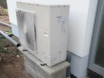 Elektris - Technika grzewcza | Pompy ciepła | Piece gazowe | Klimatyzacja